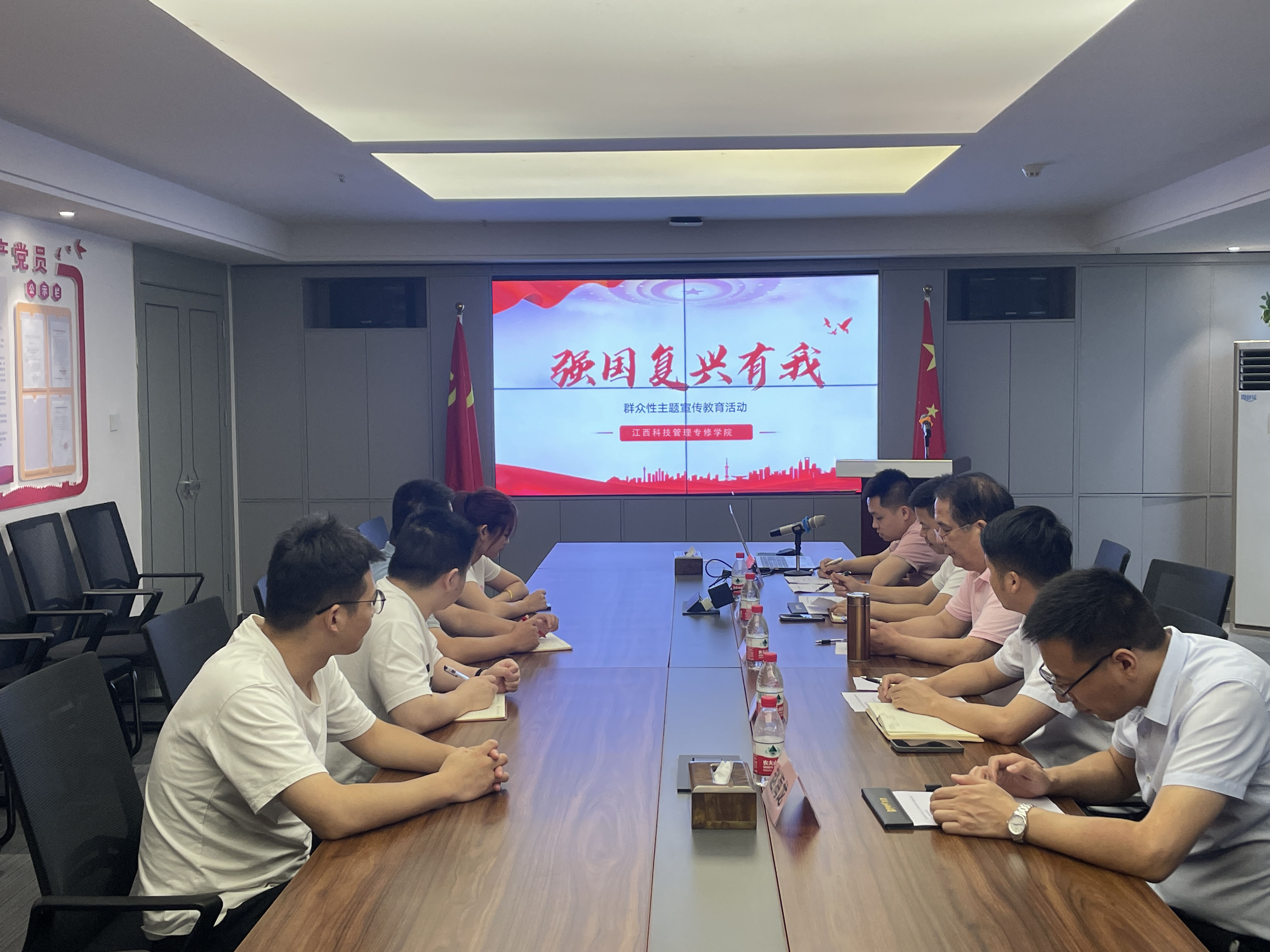 学院开展“强国复兴有我”群众性主题宣传教育活动