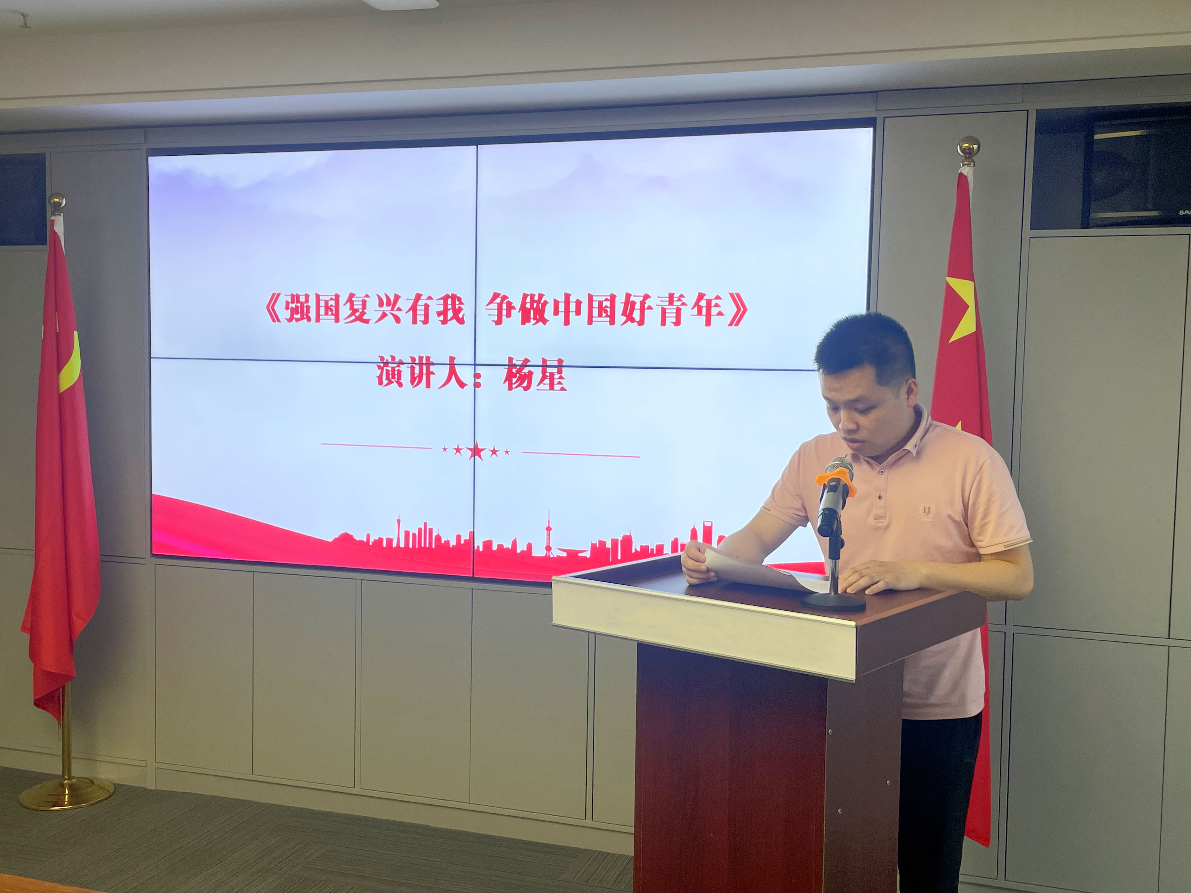 学院开展“强国复兴有我”群众性主题宣传教育活动