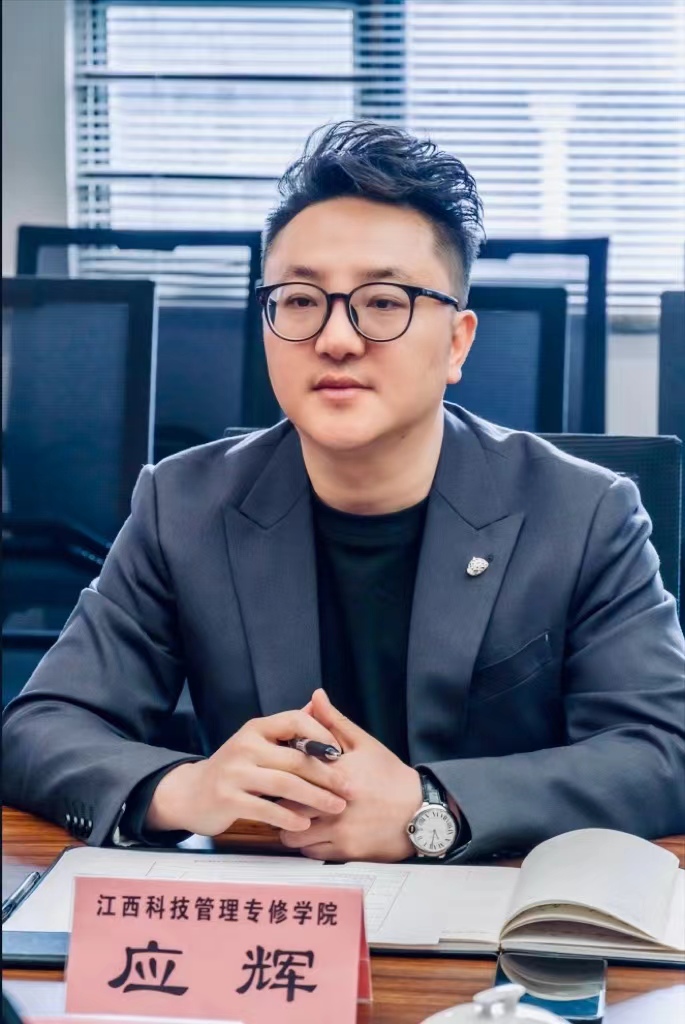 热烈欢迎！南昌市东湖区教体局领导一行莅临我院检查指导工作！