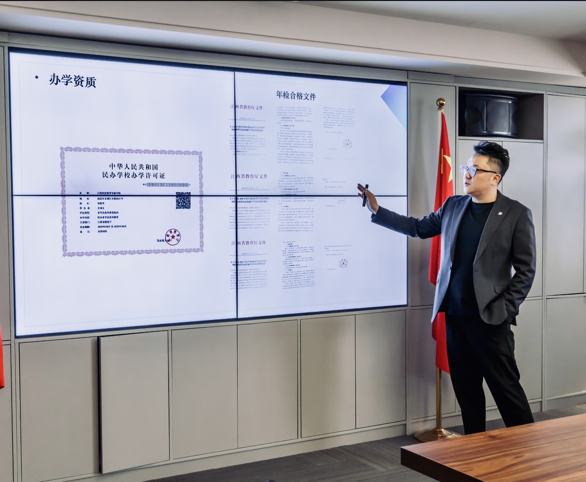 热烈欢迎！南昌市东湖区教体局领导一行莅临我院检查指导工作！