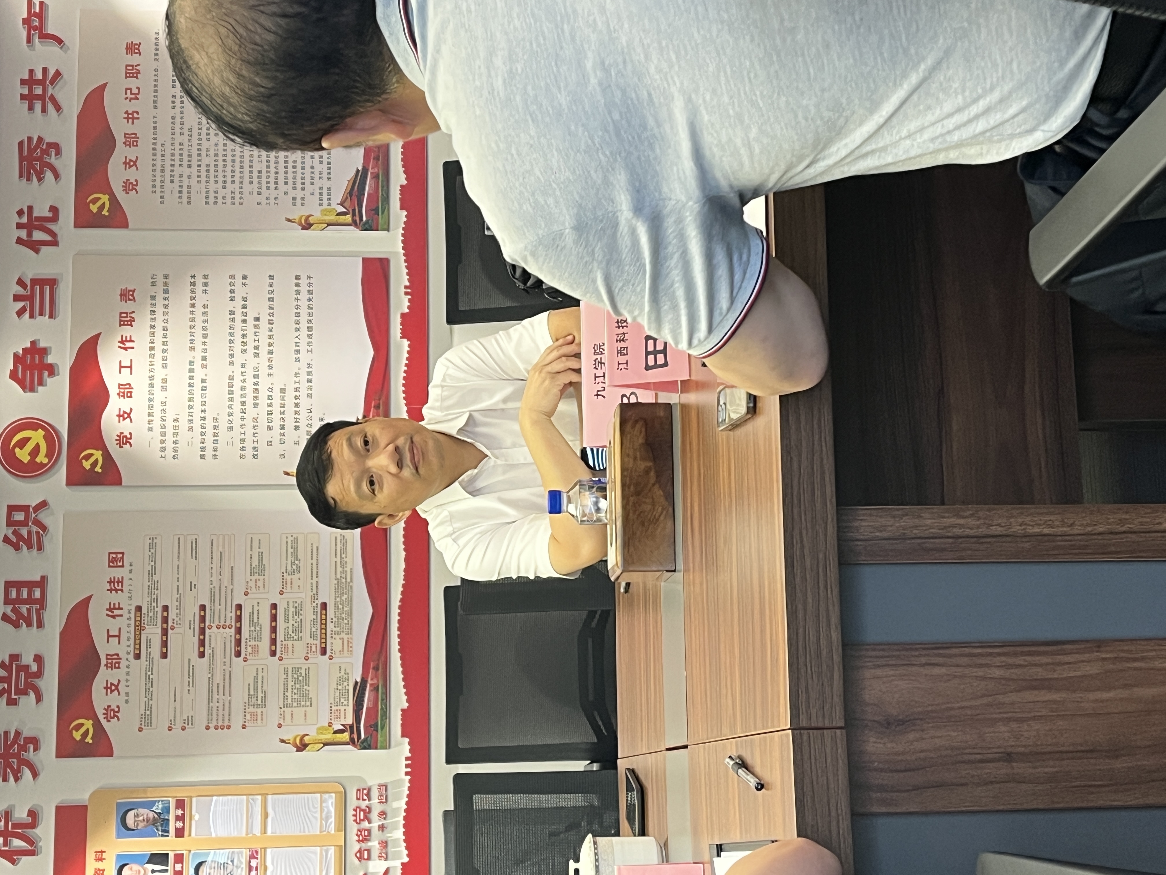 九江学院继续教育学院校外教学点检查